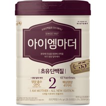 아이엠마더 분유 2단계, 1개, 800g