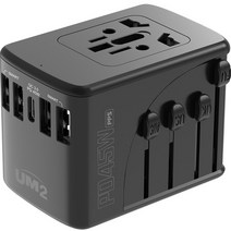 유엠투 여행용 멀티 어댑터 충전기 5포트 PD PPS UMTC-PD45WPPS, 1개