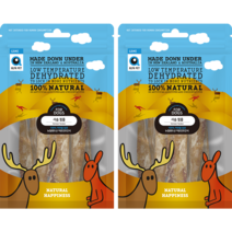 알파펫 사슴 힘줄 숏 반려견 간식, 2개