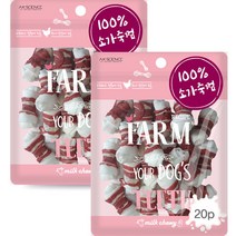팜레시피 반려견 말이 츄잉껌 12g x 20p, 2개, 소고기 + 연어 혼합맛