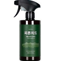 휴웰 편백수 피톤치드 스프레이 블랙, 1개, 500ml