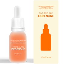 네이처클리닉 이데베논 앰플, 10ml, 1개