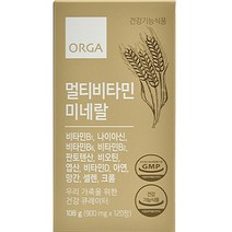 올가홀푸드 멀티비타민미네랄 108g, 1개