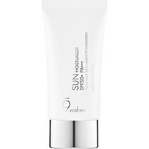 나인위시스 썬 모이스처라이저 SPF50+ PA+++, 50g, 1개
