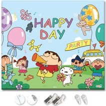 투코비 짱구 파티배너 생일축하 현수막, SC-BN-01M