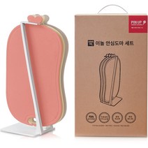 이놀 TPU 안전 건조 실리콘 도마 3p + 도마 거치대, 1세트, 도마 러블리 핑크로즈 + 바닐라 + 연코코아