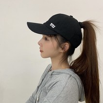 메이드온 여성용 포니테일 볼캡 모자