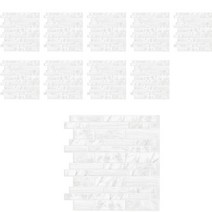 예쏘데코 3D 에폭시 입체 타일 시트지 10p, 07 퓨어화이트