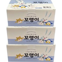 꼬맹이 휴대용 미니 물티슈, 10매입, 30개