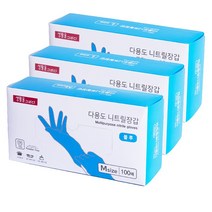 생활을그리다 다용도 니트릴 장갑 100p, 블루, M, 3개
