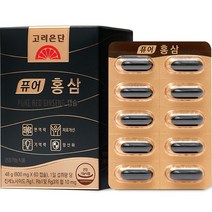 퓨어 홍삼 48g, 60캡슐, 1개, 60정