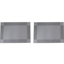 퓨로 테이블 식사 식탁 매트 2p, 실버, 45 x 30 cm