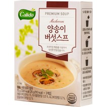 깔리또 양송이 버섯 스프, 75g, 1개