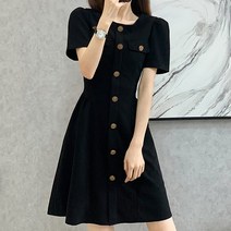 페이퍼먼츠 펜드리 유니크 버튼 오피스룩 슬림 허리 미니 원피스 04458