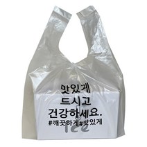 소형비닐봉투분리수거다용도 가격정보 판매순위