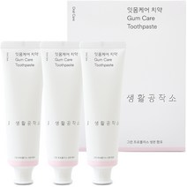 생활공작소 건강한 잇몸케어 치약, 100g, 3개
