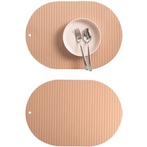 브리키친 웨이브 실리콘 식탁매트 2p, 인디핑크, 46 x 32 x 1.1 cm