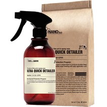 나노텍 고속 자동차 발수 광택제 물왁스 퀵 디테일러, 1개, 520ml