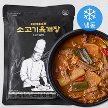 미스타셰프 소고기 육개장 (냉동), 400g, 3팩