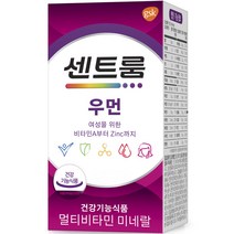 센트룸 우먼 멀티비타민 미네랄 74g, 50정, 1개