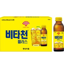 비타천플러스, 120ml, 10개