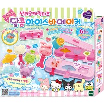 위드림 산리오캐릭터즈 아이스바메이커, 혼합색상