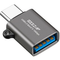 비잽 C타입 USB 3.2 Gen2 10Gbps OTG 변환 젠더 A to C 어댑터, 그레이, 1개, 26mm