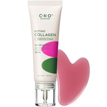 씨케이디 종근당건강 레티노콜라겐 저분자 탄력크림 40ml + 하트괄사 세트, 1세트