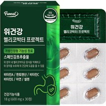 퍼니트 위건강 헬리코박터 프로젝트 18g, 30정, 1개