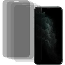디지지 풀커버 사생활 보호 강화유리필름 4매입, 1세트