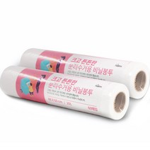 생활미소 분리수거 비닐롤백 48 x 60 cm 20L 60p, 2개