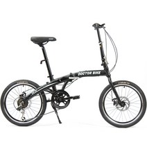 닥터바이크 AM-20S 미니벨로 자전거 50.8cm E2 BIKE_20_AL, 멧블랙, 146cm
