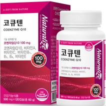 네추럴라이즈 코큐텐 60g, 120정, 1개