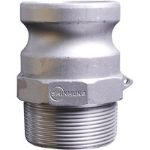 알루미늄 캄록 카플링 150A F형, 1개