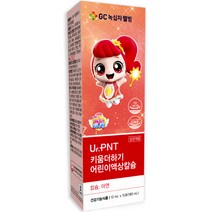 유어피엔티 캐치티니핑 키움더하기 어린이 액상칼슘, 180ml, 1개