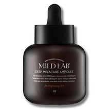 마일드랩 딥 멜라케어 색소침착 앰플, 1개, 50ml