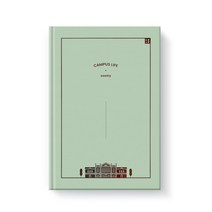 리훈 양장 대학생활 한학기용 위클리 스터디 플래너, 애플 그린