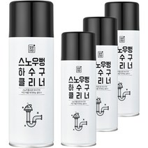 깔끔대장 스노우 뻥 하수구클리너, 4개, 340g