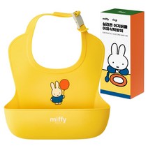 퍼기 유아용 미피 실리콘 이지버클 이유식 턱받이