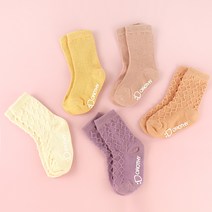 코코비도로시 레브골지 아동양말 5호 5족세트