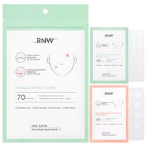 알엔더블유 듀얼 티트리 진정 하이드로콜로이드 스팟 패치 BEFORE CARE 40p AFTER CARE 30p 세트, 1세트