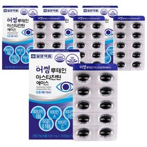 일양약품 어썸 루테인 아스타잔틴 헤마토코쿠스 에이스, 30정, 4개, 30정