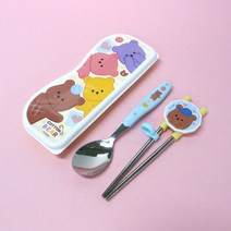 르번 코튼베어 양손 교정 젓가락 케이스 세트, 혼합색상, 숟가락 + 젓가락 + 케이스