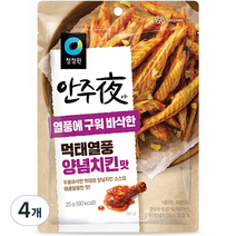 대상 청정원 안주야 먹태열풍 양념치킨맛, 25g, 4개