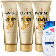 팬틴 콜라겐 극손상케어 트리트먼트 220ml 3개 + 헤드앤숄더 딥클린 샴푸 90ml 1개, 1세트