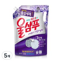 울샴푸 이지워시 퍼플라일락 울세제 리필, 2.3L, 5개