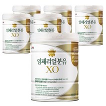 남양유업 임페리얼XO 분유 1단계, 800g, 6개