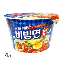 팔도 비빔면 컵, 4개