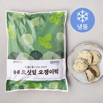 곰곰 모싯잎 오쟁이떡(냉동), 25입, 40g