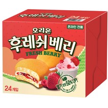 후레쉬베리 딸기, 360g, 2개